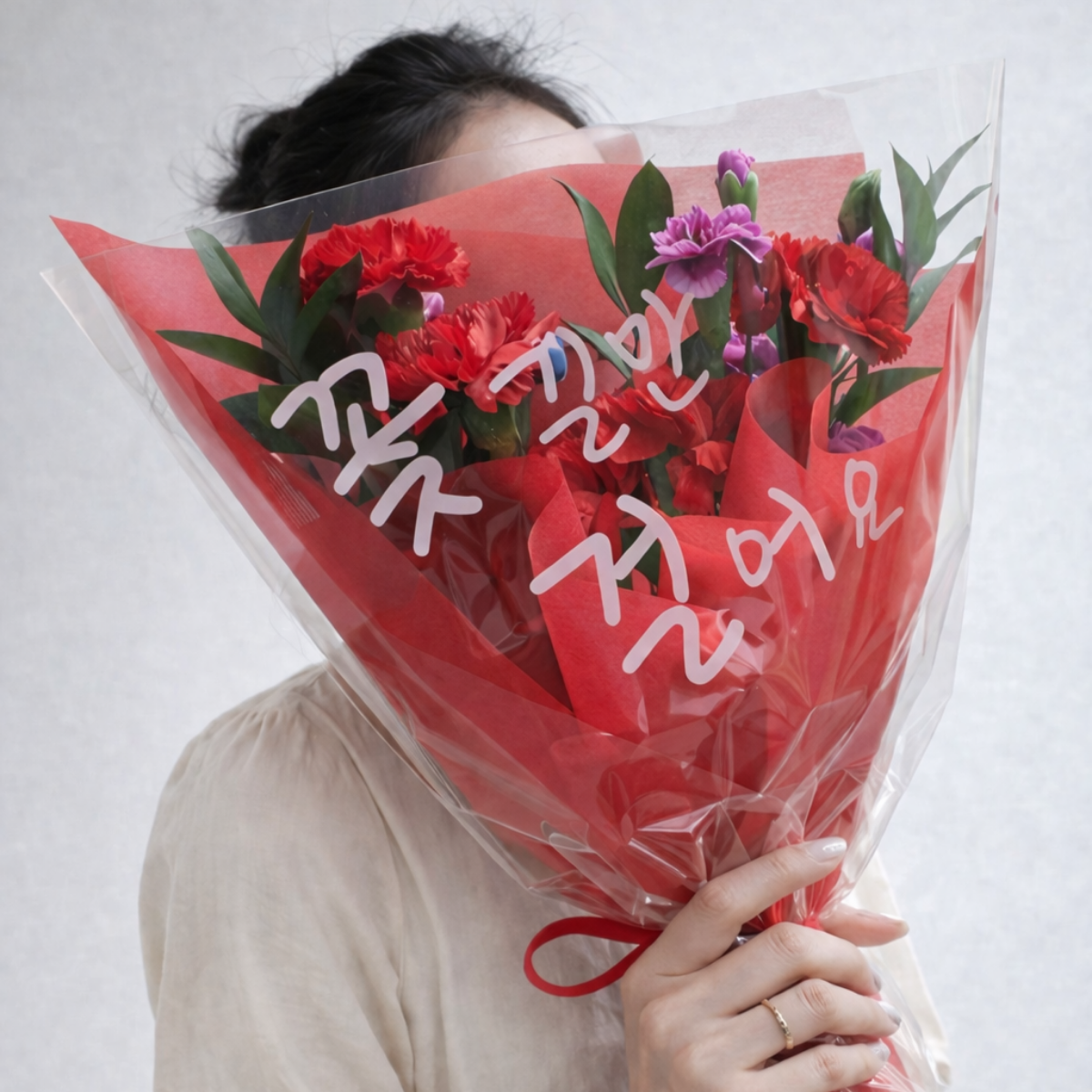 샤샤플라워 꽃길만 카네이션 꽃다발 어버이날 스승의날 선물 꽃배달 싼곳 - 상세 이미지 5