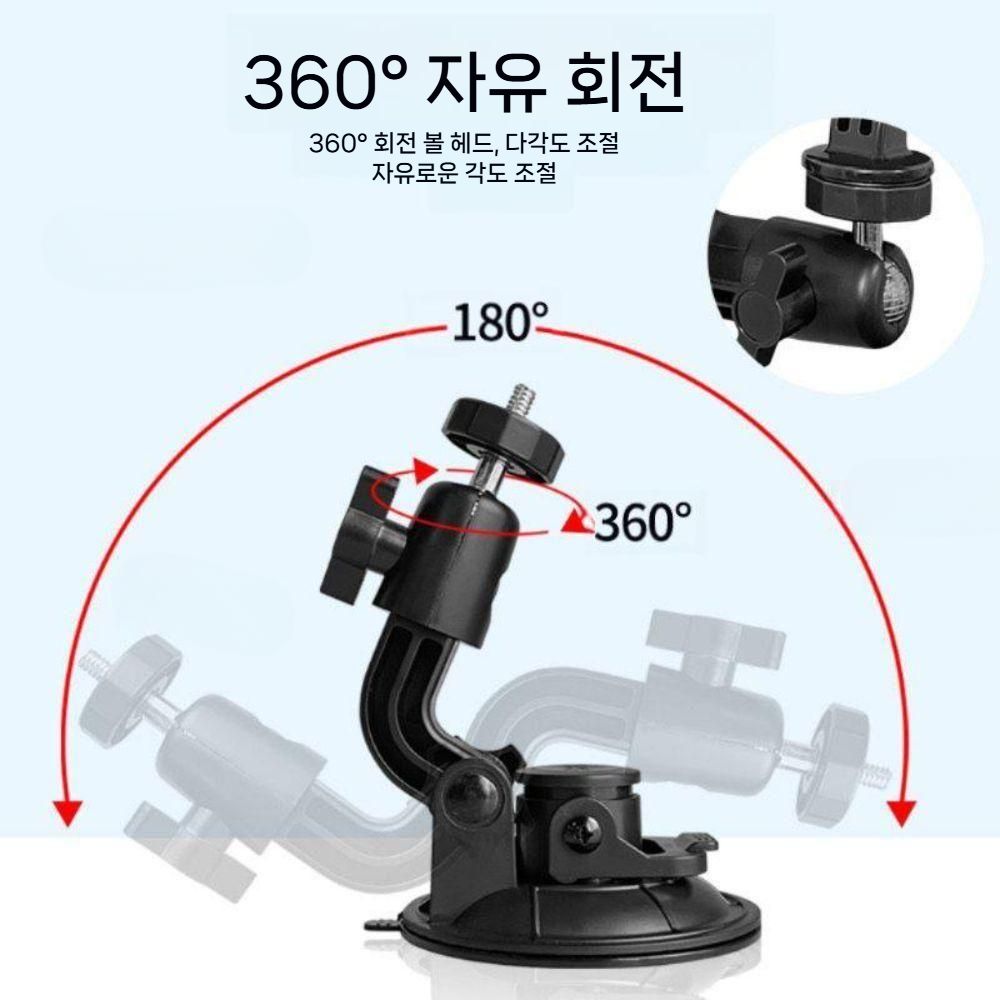 DJI 오즈모 포켓4 자동차 흡착 컵 마운트 확장 스탠드 베이스 차량용 거치대 - 상세 이미지 4