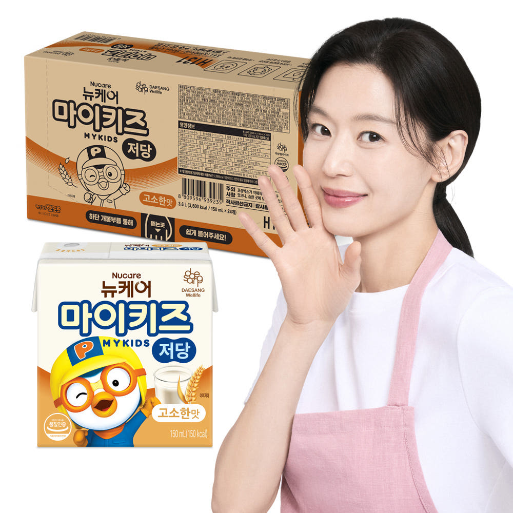 뉴케어 마이키즈 저당 고소한맛 150mL 24팩 가격 비교 대상웰라이프 본사쇼핑몰 뉴케어 마이키즈 저당 고소한맛 150mL 24팩