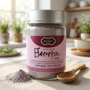 서경죽염 9회자색죽염자죽염 알갱이고체 250g/저염식의 역설 위장편 PD... 맛있게 먹은 솔직 후기 - 상품 이미지 3