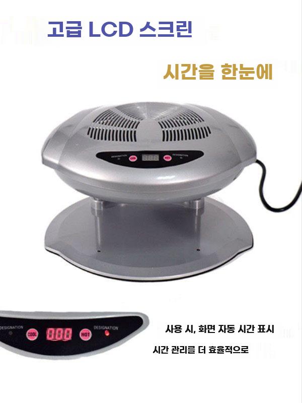 네일 건조기 냉온풍 드라이어 매니큐어 빠른 드라이기 EU 220V 그레이 - 상세 이미지 3