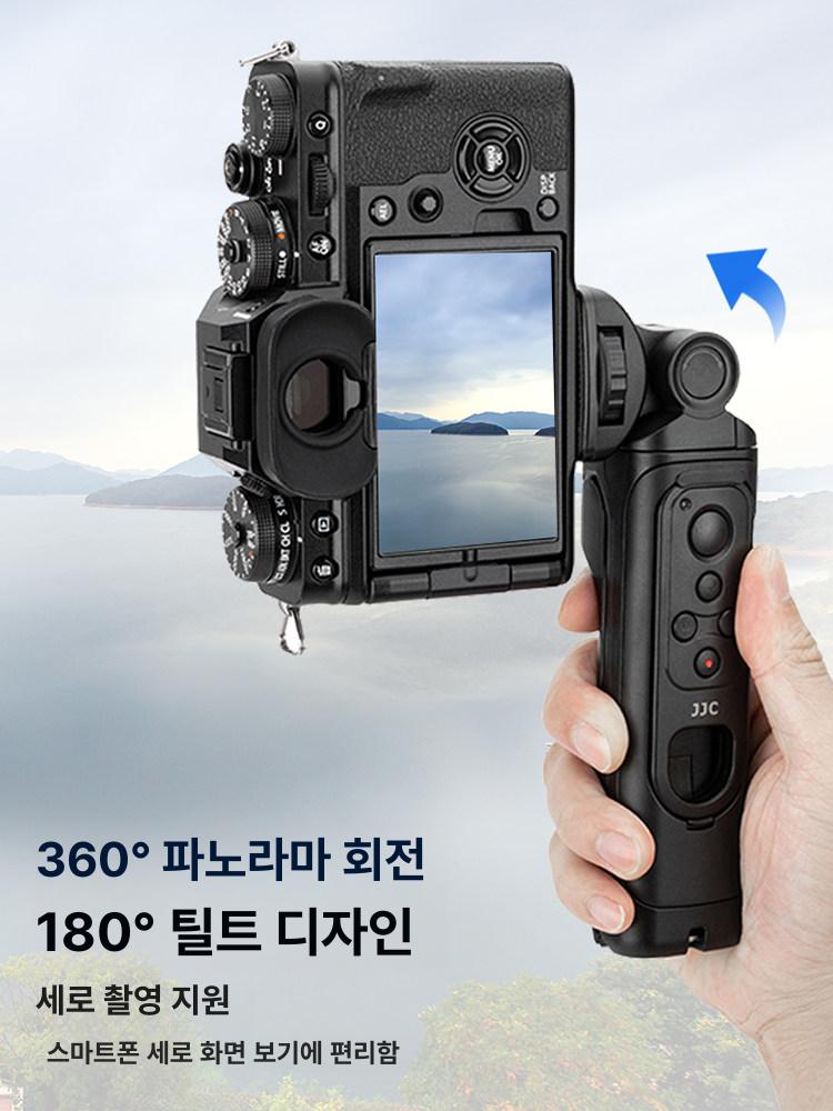 후지필름 카메라호환 삼각대 360도 X-E5 X-T30 III X100VI X-S20 X-H2 X-S10 - 상세 이미지 3