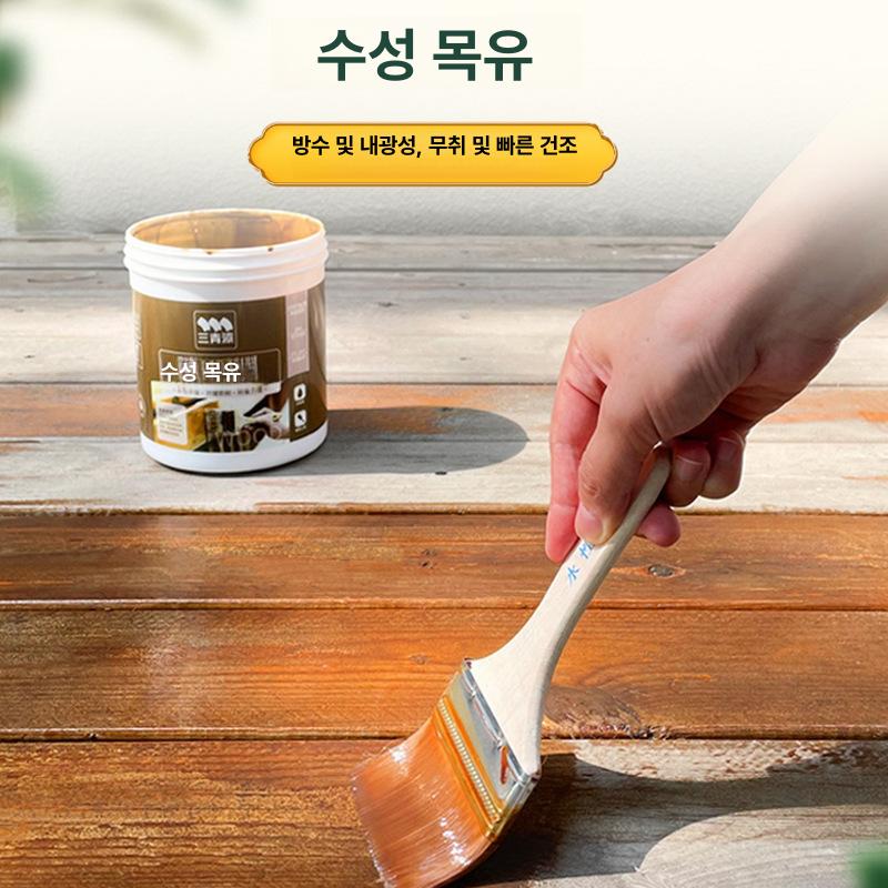 야외그네 방부목 스윙체어 흔들의자 정원그네 2인용 지붕형 테라스 베란다 마당 편안한 휴식 옐로우로즈우드 1kg 이미지 7
