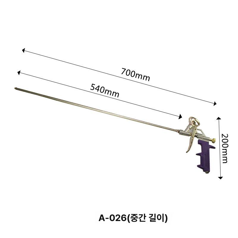 현장용 전문가 작업 보수 틈새 창틀 공사 단열 셀프 호스 연장 롱노즐 폼건 우레탄 - 상세 이미지 5