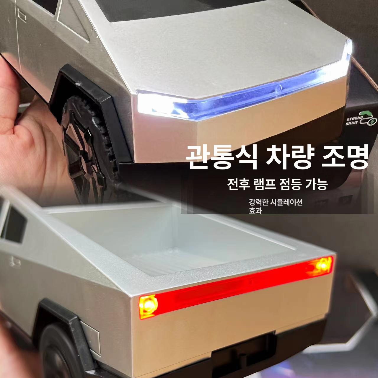 피카트럭 자동차 장난감 내구성 모델 선물 테슬라 사이버픽 - 상세 이미지 3