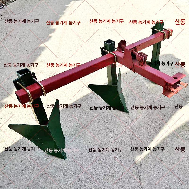 경운기 쟁기 배토기 두둑 성형기 부품 농기계 고랑 밭갈기 프레임 - 상세 이미지 3