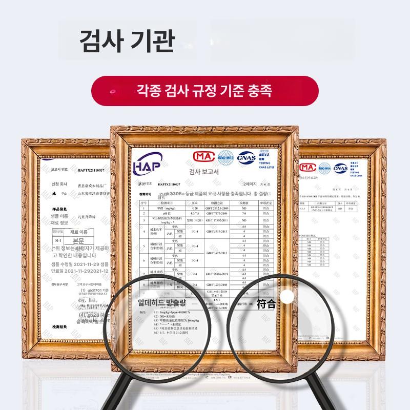 원목 의자 높이조절 인테리어 편한 카페 등받이 업소용 작은 의자 - 상세 이미지 5