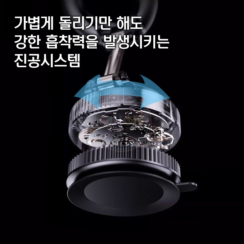 픽스온 마그네틱 진공흡착 맥세이프 차량용 거치대 360도 회전 휴대폰 핸드폰 BMW 벤츠 이미지 7