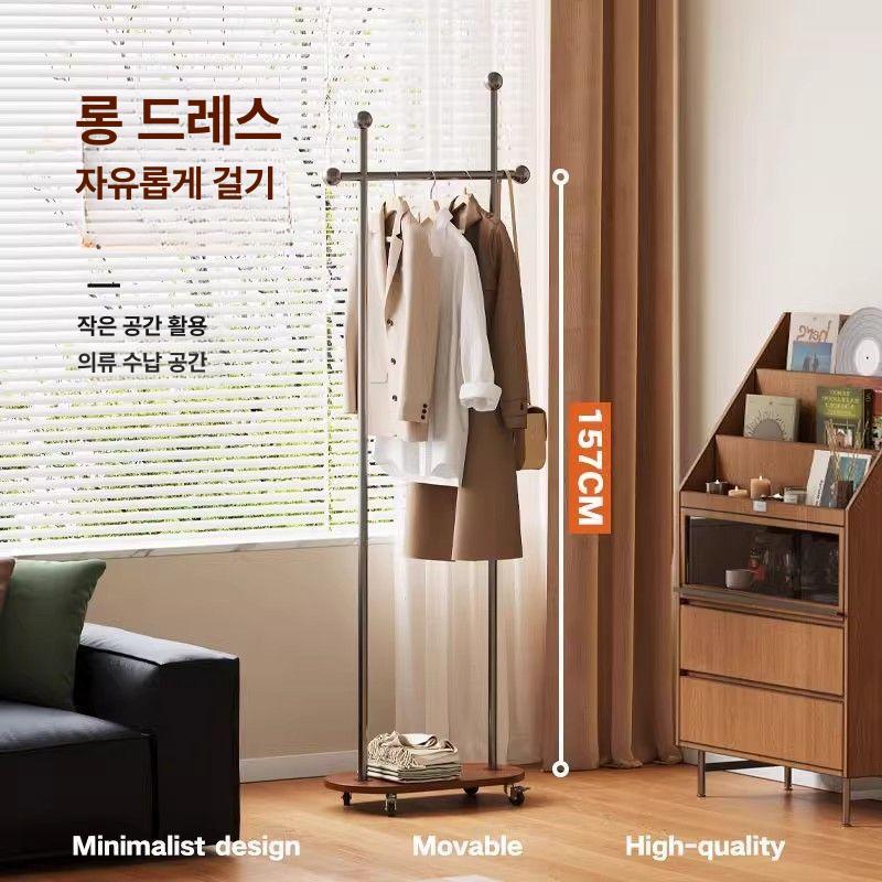 실버볼 스틸 고급 모던 스탠딩 코트 행거 옷걸이 거치대 카페 매장 옷가게 의류 2단 크림화이트 + 내추럴 우드 80cm - 상세 이미지 4