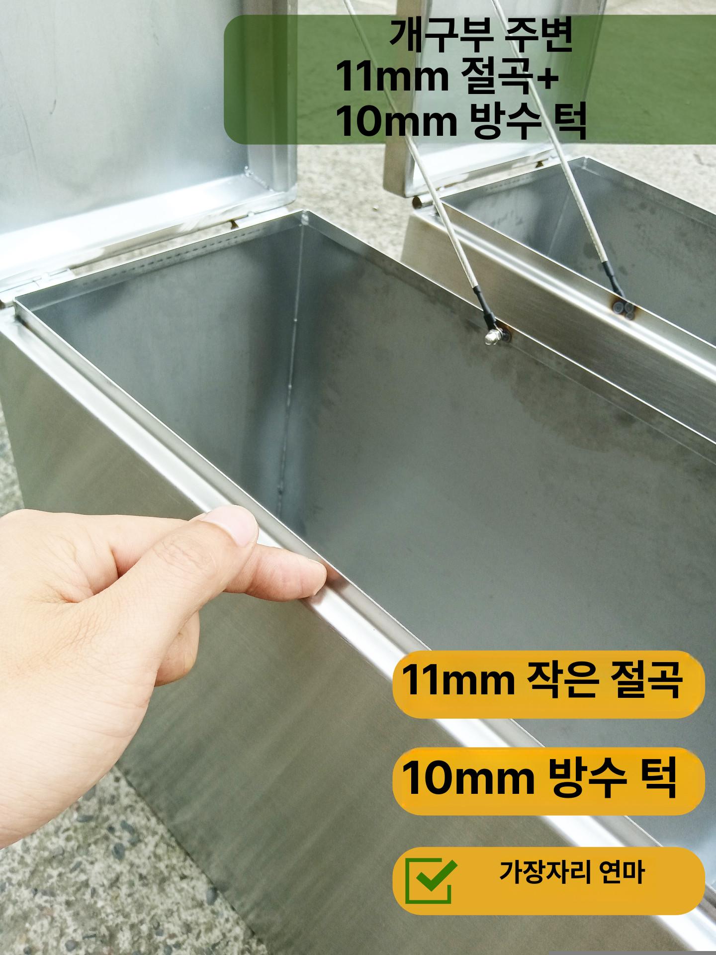 스텐 차량 상부 미니 공구 통 소형 톤트럭 집 그릴 빌렛 커버 호환 정리함 스틸 - 상세 이미지 5
