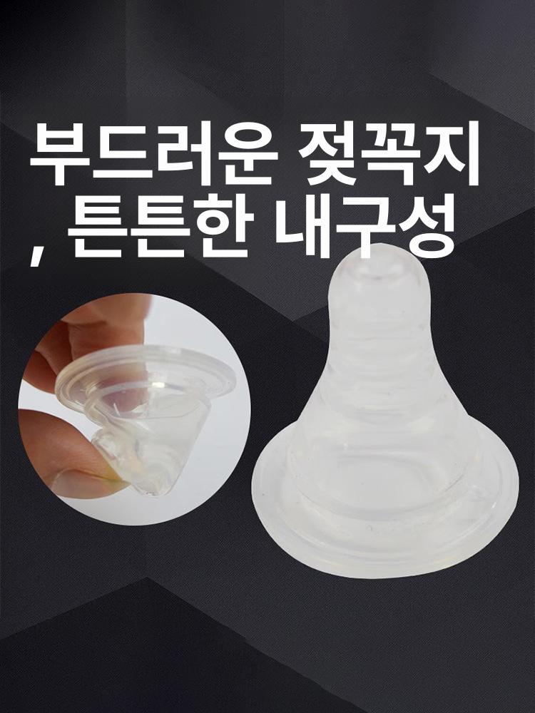 새끼 돼지 포유기 젖먹이 착유기 젖병 염소 송아지 단면 배급 양면 축산장비 - 상세 이미지 5