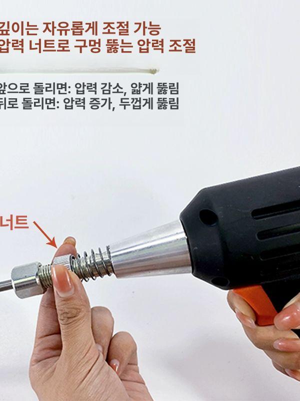 의류 원단 전동 펀칭기 단추구멍 뚫기 타공기 가죽펀칭 패브릭 공예 수선 작업용 - 상세 이미지 4