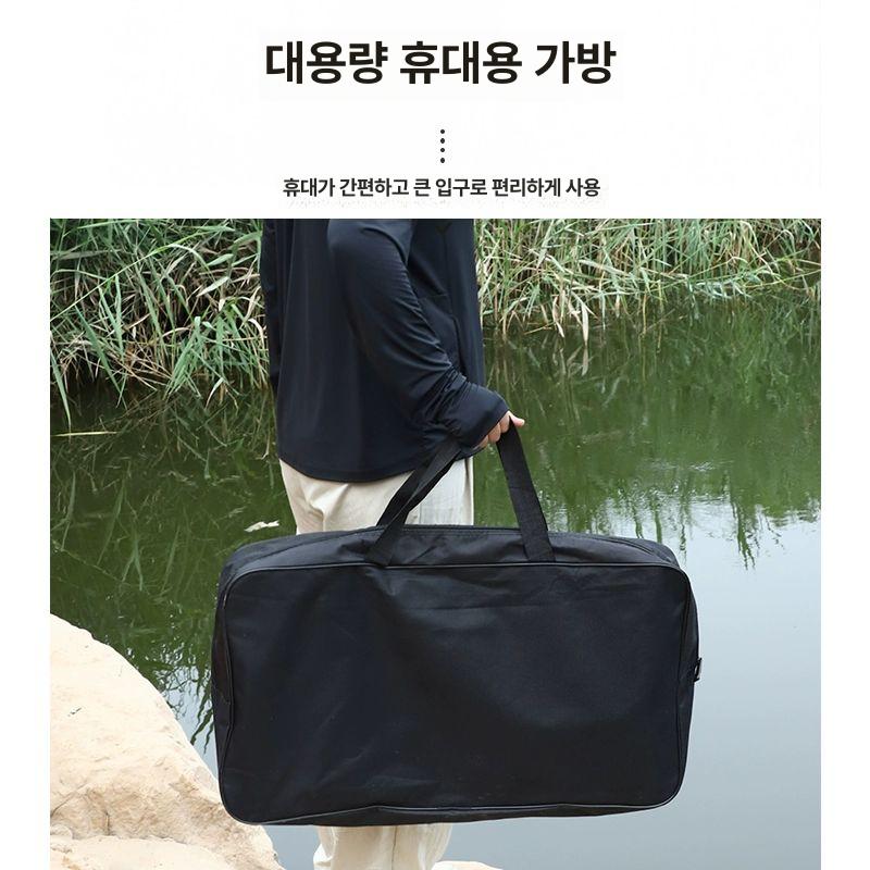 초경량 접이식 낚시의자 민물낚시 소좌대 갯바위 그레이 패키지 1 - 상세 이미지 5