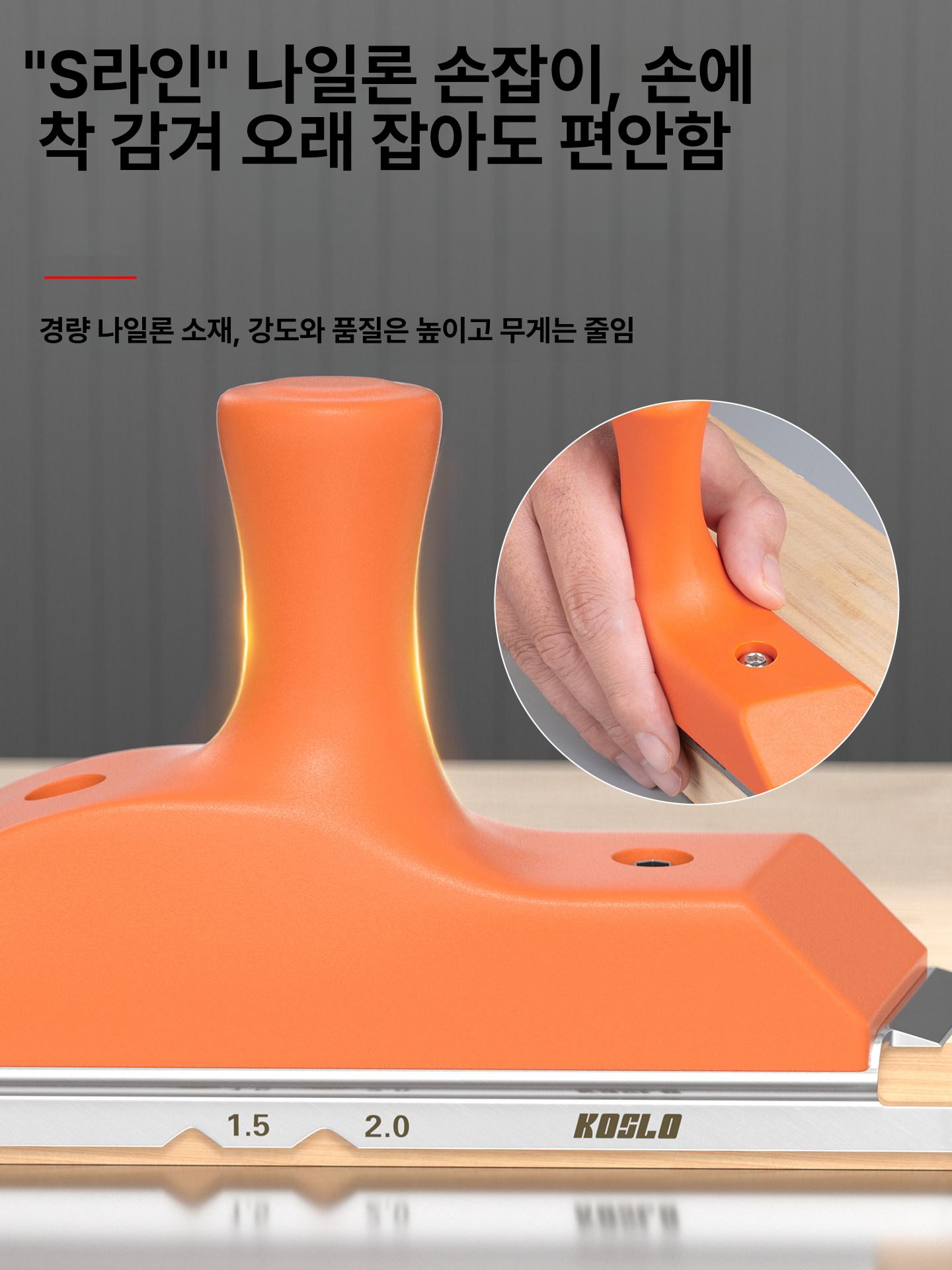 수동 목공용 트리머 인체공학 플라스틱 핸들 고탄소강 칼날 목재 엣지밴딩 라운드 모서리 건식 겸용 목재 손잡이 소재 - 상세 이미지 3