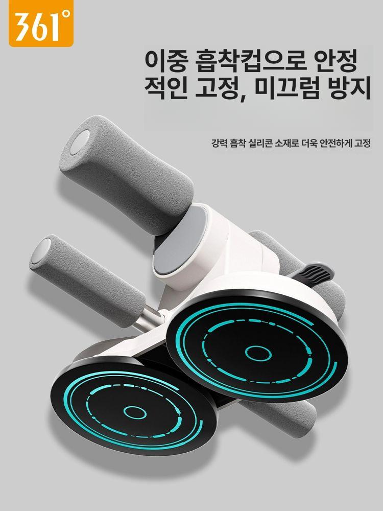 발목 고정대 윗몸일으키기 도구 흡착 운동 복근 트레이닝 폼패드 셀프 휴대용 - 상세 이미지 2