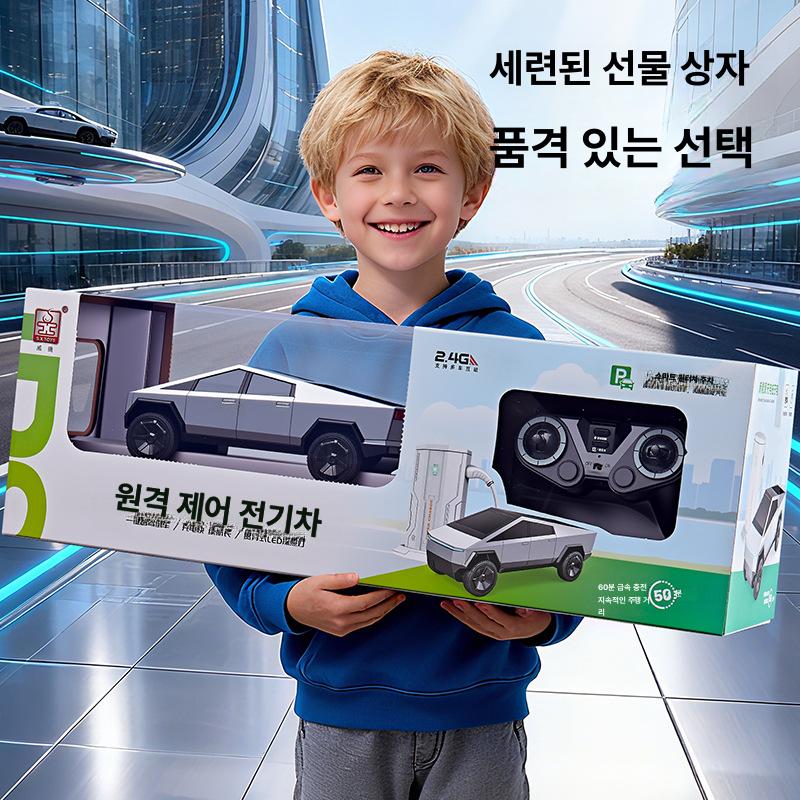 T30 T35 리모컨 자동차 다인용 T35 블루 - 상세 이미지 3