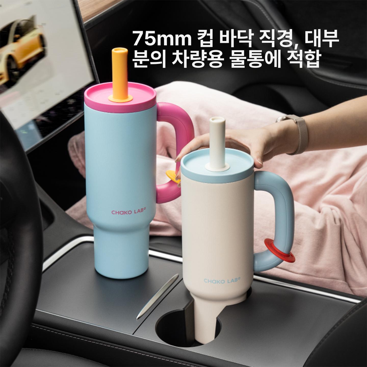 손잡이텀블러 대용량 워터컵 텀블러 리터 세라믹 차코랩 고급형 내구성 강화 튼튼한 제품 - 상세 이미지 3