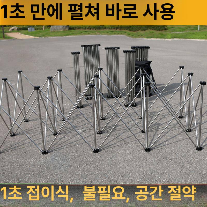 접이식 목공 작업대 다리 보드 휴대용 스테인레스 거미다리 스파이더 다리 다용도 - 상세 이미지 4