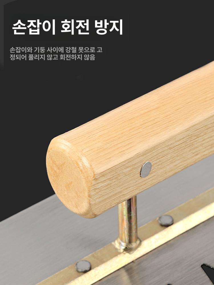 시공용 스크래퍼 톱니 철판 미장칼 미장도구 흙손 타일 - 상세 이미지 4