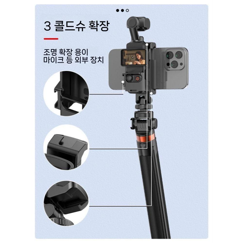DJI 오즈모 포켓4 거치대 휴대폰 홀더 휴대용 고정 촬영 스탠드 - 상세 이미지 4
