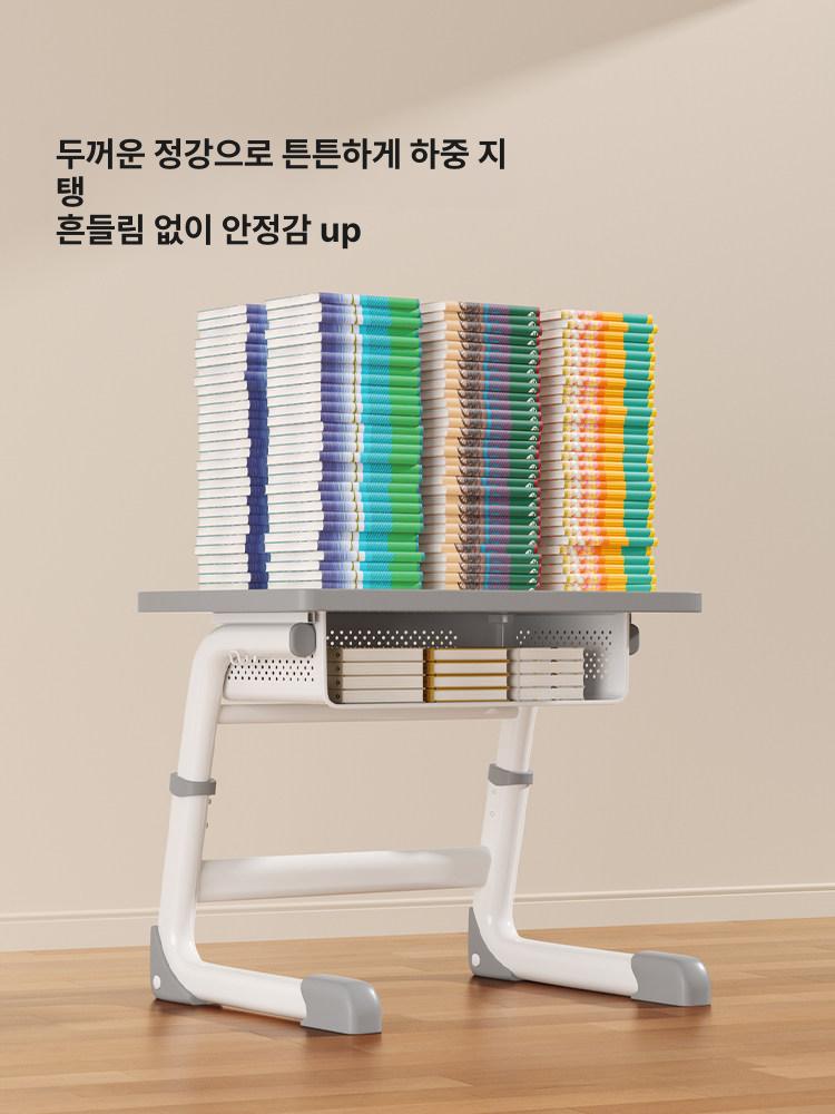학습 책상 의자 세트 초등학생 학교용 공부 학생용 책걸상 학원책상 책상의자 - 상세 이미지 3