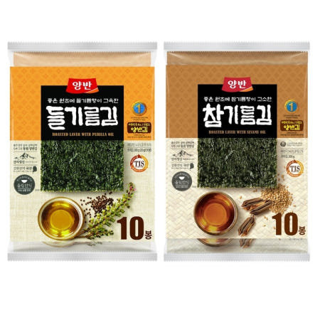 양반 들기름 + 참기름 전장김 20g x 20 코스트코