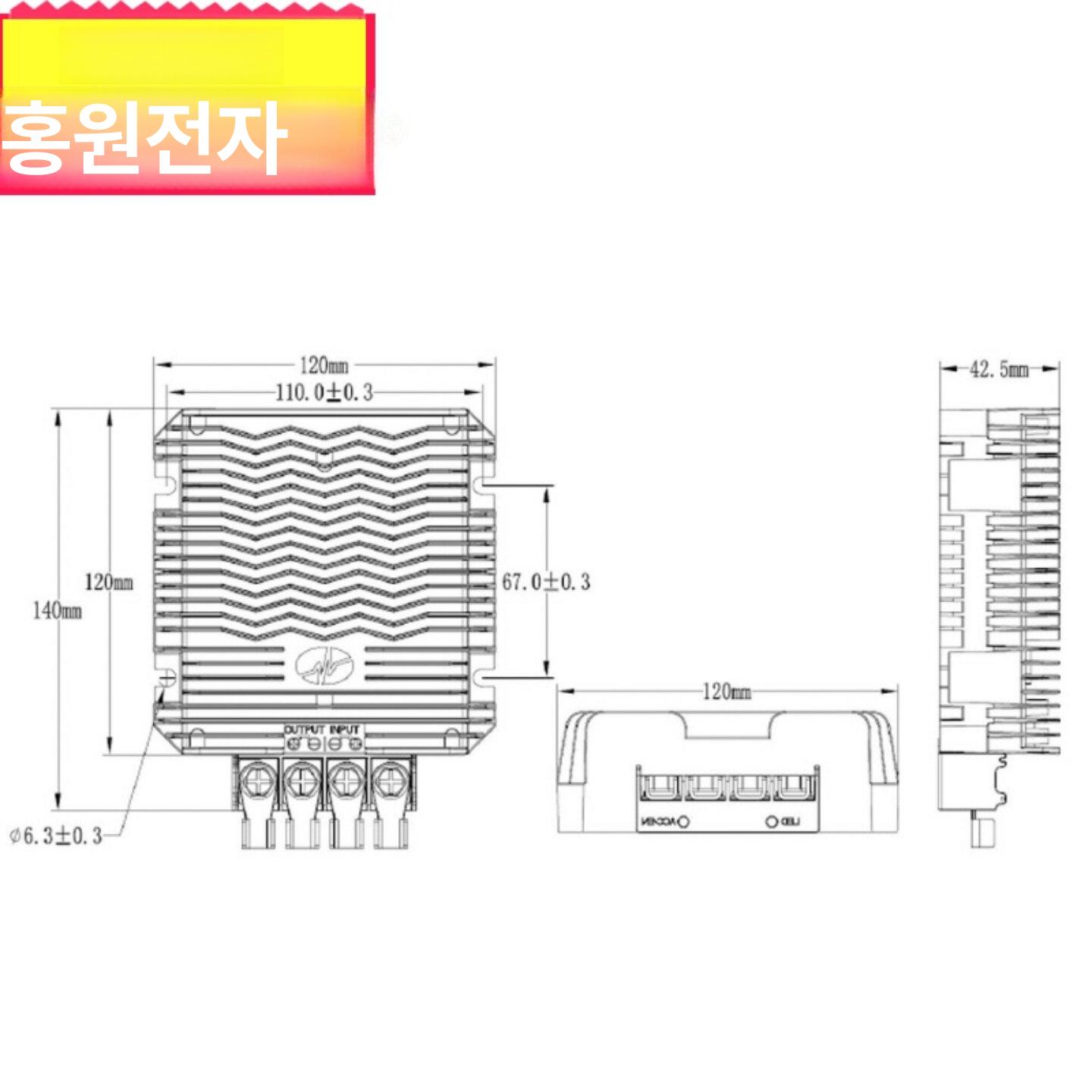 DC 전압 조정기 전원 공급 장치 모듈 자동차 트럭용 스텝 다운 컨버터 승압기 - 상세 이미지 5
