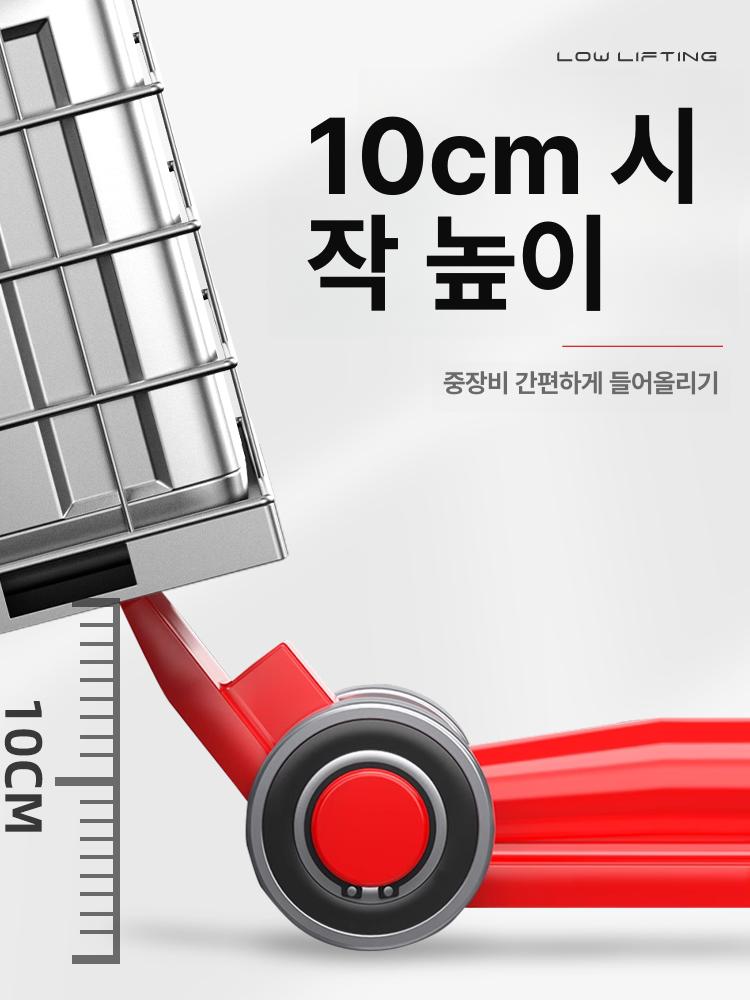 만능 지렛대 베어링 이동식 리프팅 장비 카트 고중량 물류 운반 스틱 바 - 상세 이미지 2