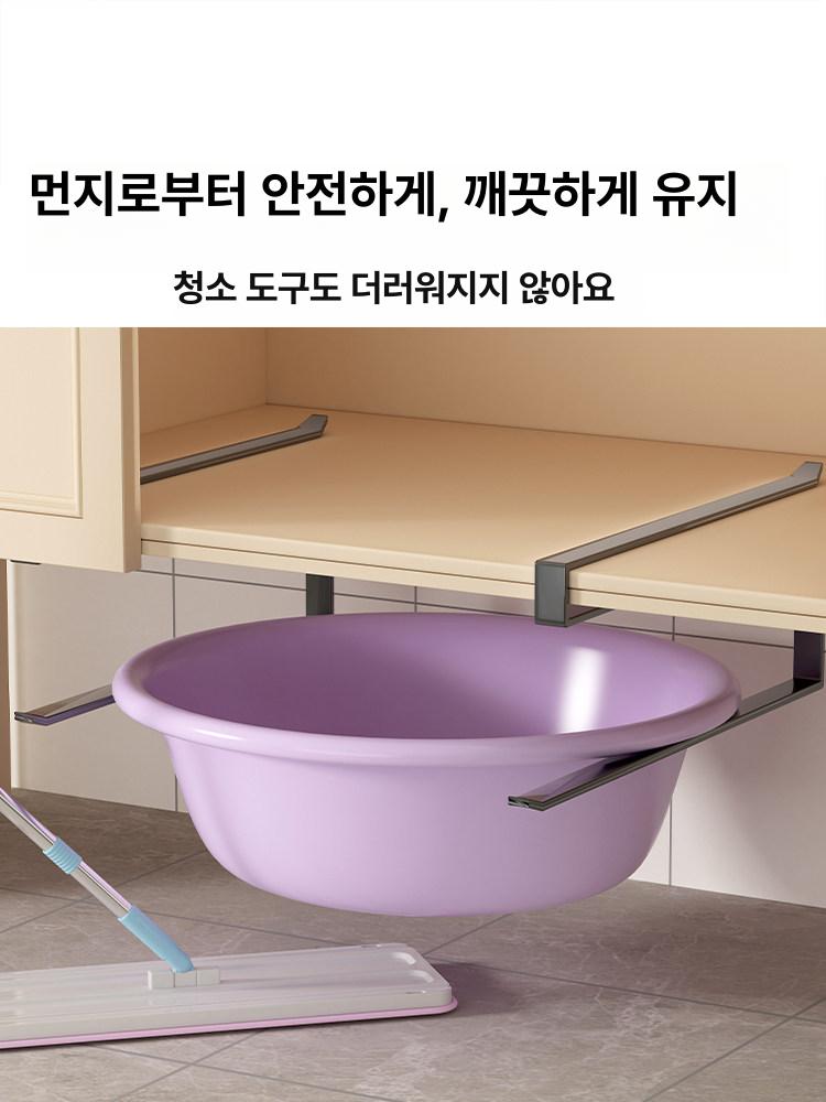 욕실 무타공 세면대걸이 거치대 키친타월 선반 벽걸이 키친타올 걸이 - 상세 이미지 5