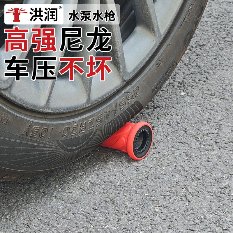 원예분사기 25mm32mm 릴호스 세차 고압 물호스 물호스분사기 원예용 1인치 황동 단일 노즐(커넥터X) - 상세 이미지 3