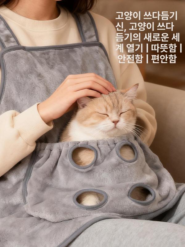 고양이 전용 고정 방지 방수 고양이용 그 - 상세 이미지 5