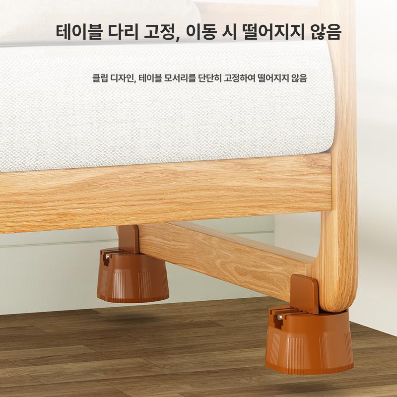 의자 다리 높이조절 패드 바퀴 발받침 미끄럼방지 스툴 사무용 높이조절 받침대 원형 화이트[높이 5.2cm] 4개 - 상세 이미지 5