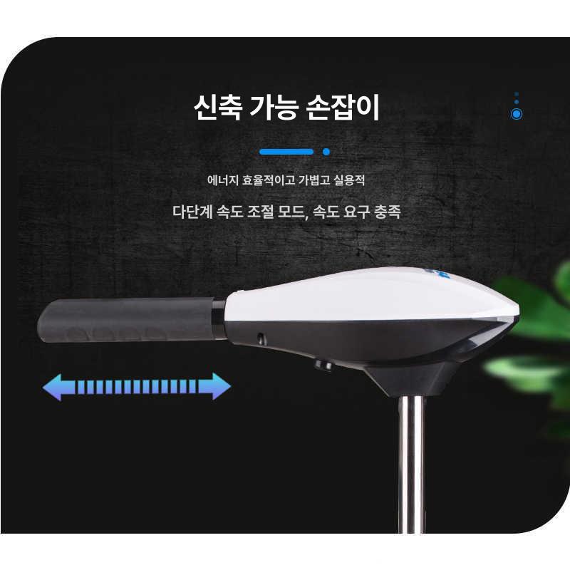 전동 추진기 카약 보트용 프로펠러 ET L 12VET44L (400kg) - 상세 이미지 3