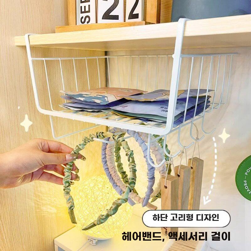 옷장 수납 선반 걸이형 바구니 정리 랙 기숙사 화이트 - 상세 이미지 4