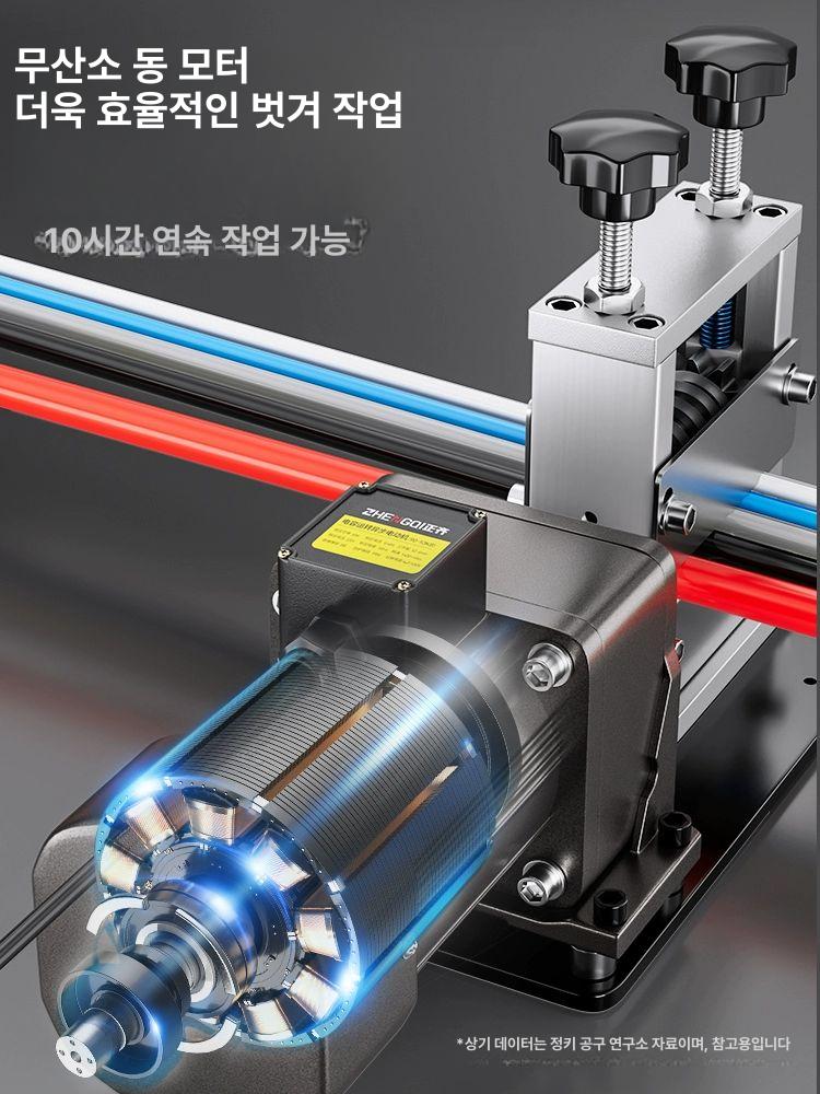 전동 자동 전선탈피기 피복 와이어 케이블 스트리퍼 피복 제거 공구 전선 - 상세 이미지 2