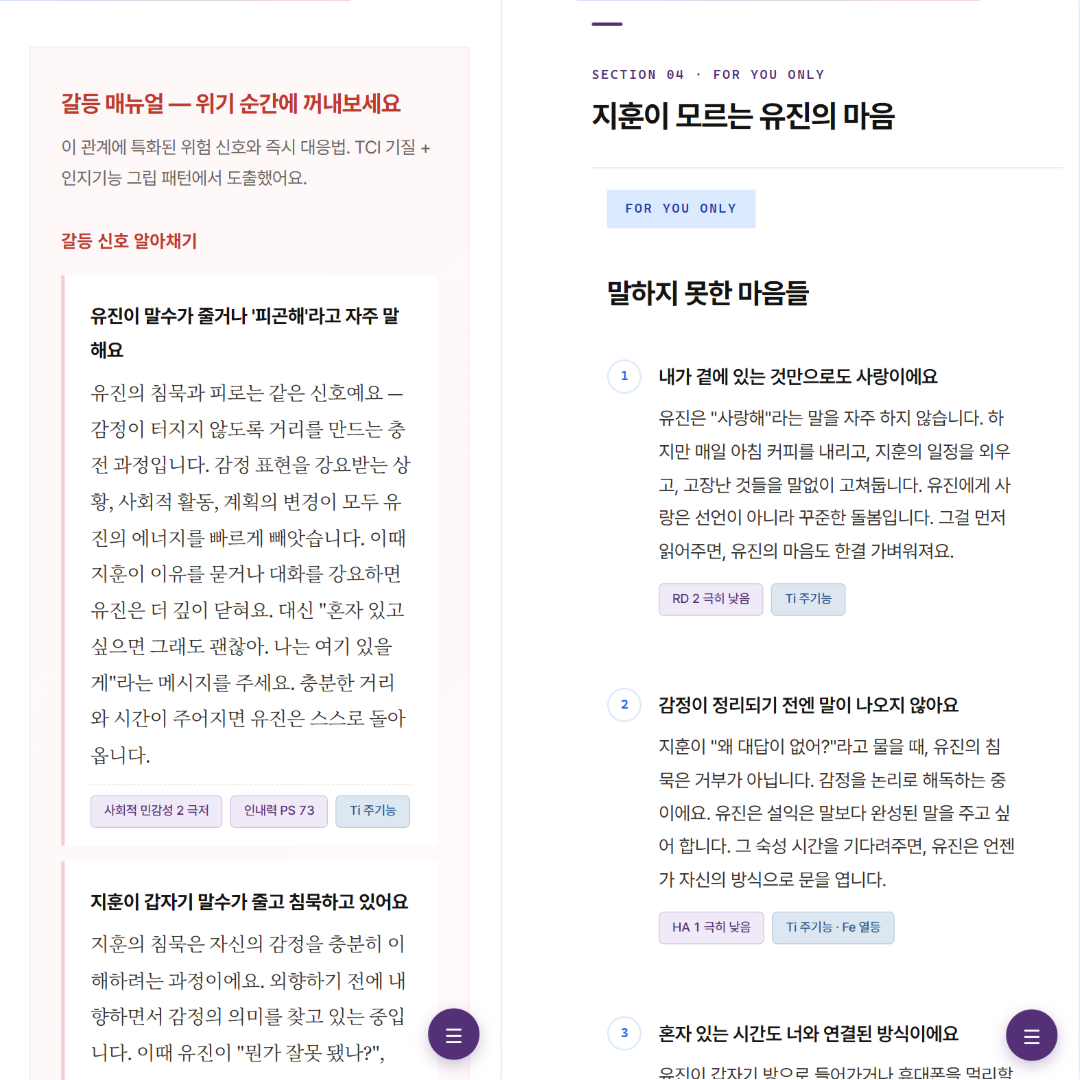 상품 이미지 7