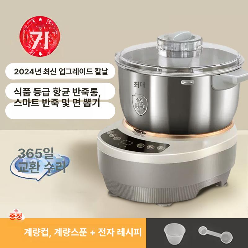 떡펀칭기 떡만드는기계 자동 반죽기 인절미 - 상품 이미지