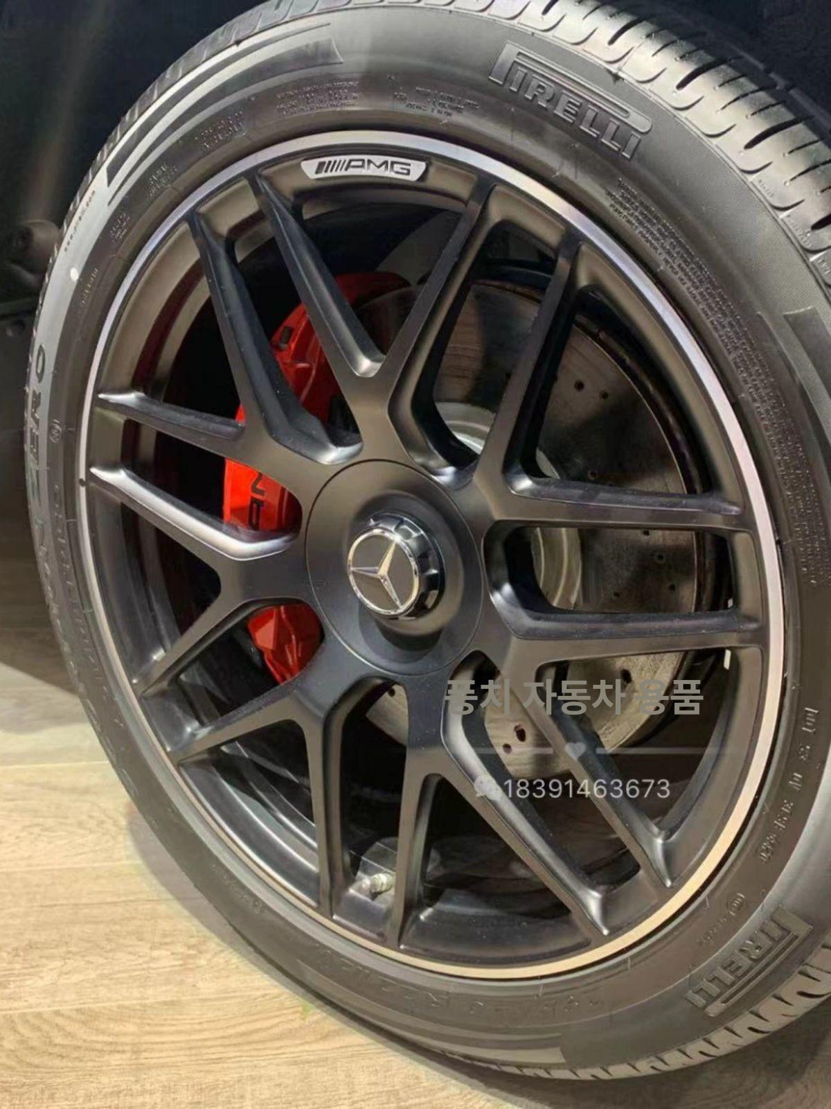 KY S63 75MM 휠허브캡 블랙 GLS600 휠커버 마이바흐 휠캡 W222 튜닝 - 상세 이미지 5