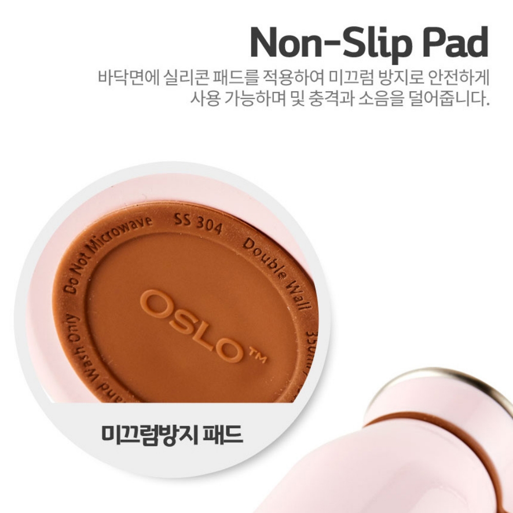 오슬로 미니 텀블러 보온보냉 산책 캠핑 등산 초등학생 완전밀폐 손잡이 물병 350ml 이미지 6