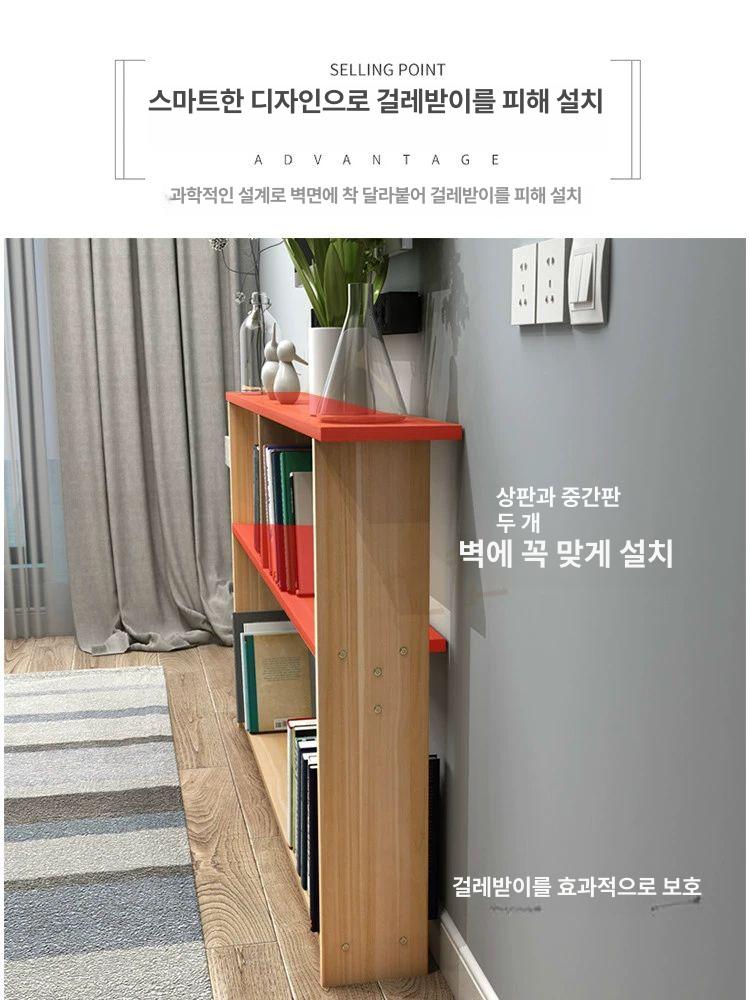 수납장 선반 폭좁은 공간 얇은 벽선반 다용도실선반 모듈선반 조립선반 - 상세 이미지 4