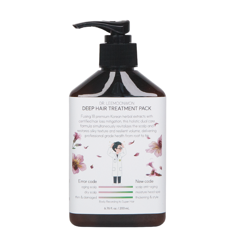 이문원 딥 헤어 트리트먼트 팩 200ml(극손상헤어팩) - 메인 이미지