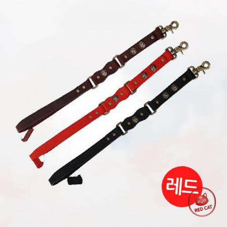 레드캣협력사 가죽 핸들러줄 고급 25mmx54cm 레드 강아지 리드줄 애견 목줄