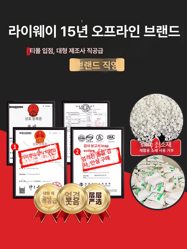 정화조 오물탱크 단독 정화조 슬러지 PE 레이어 오수처리 농가 농촌 - 상세 이미지 3
