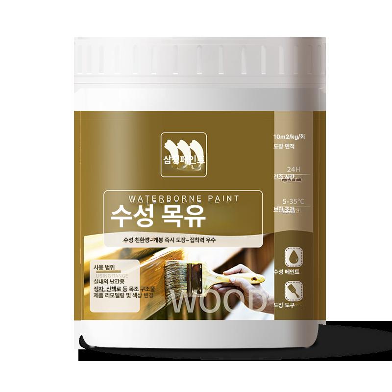 야외그네 방부목 스윙체어 흔들의자 정원그네 2인용 지붕형 테라스 베란다 마당 편안한 휴식 옐로우로즈우드 1kg - 상세 이미지 4