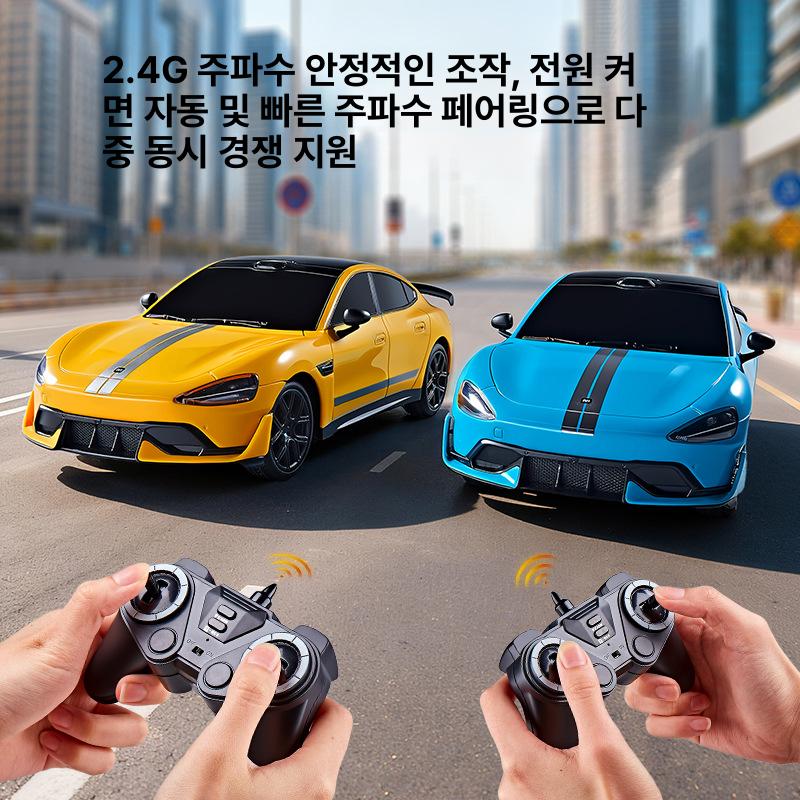 T30 T35 리모컨 자동차 다인용 T35 블루 - 상세 이미지 2