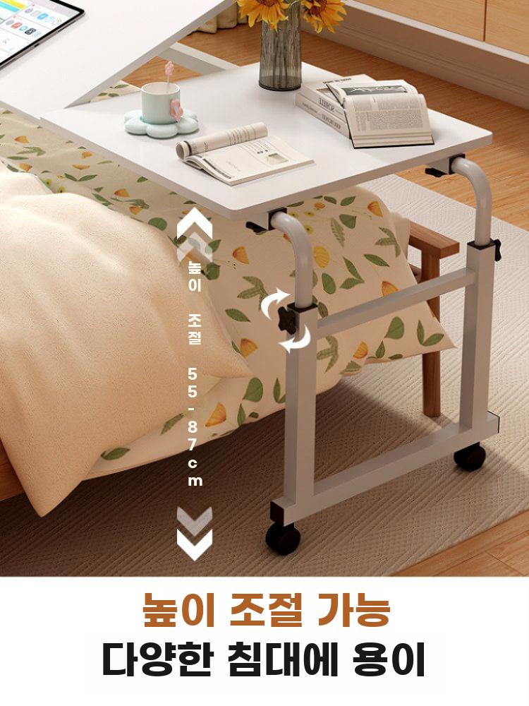 침대 테이블 탁자 높이 조절 노트북 이동식 사이드 플립 탑 테이블 화이트 120x40 - 상세 이미지 4