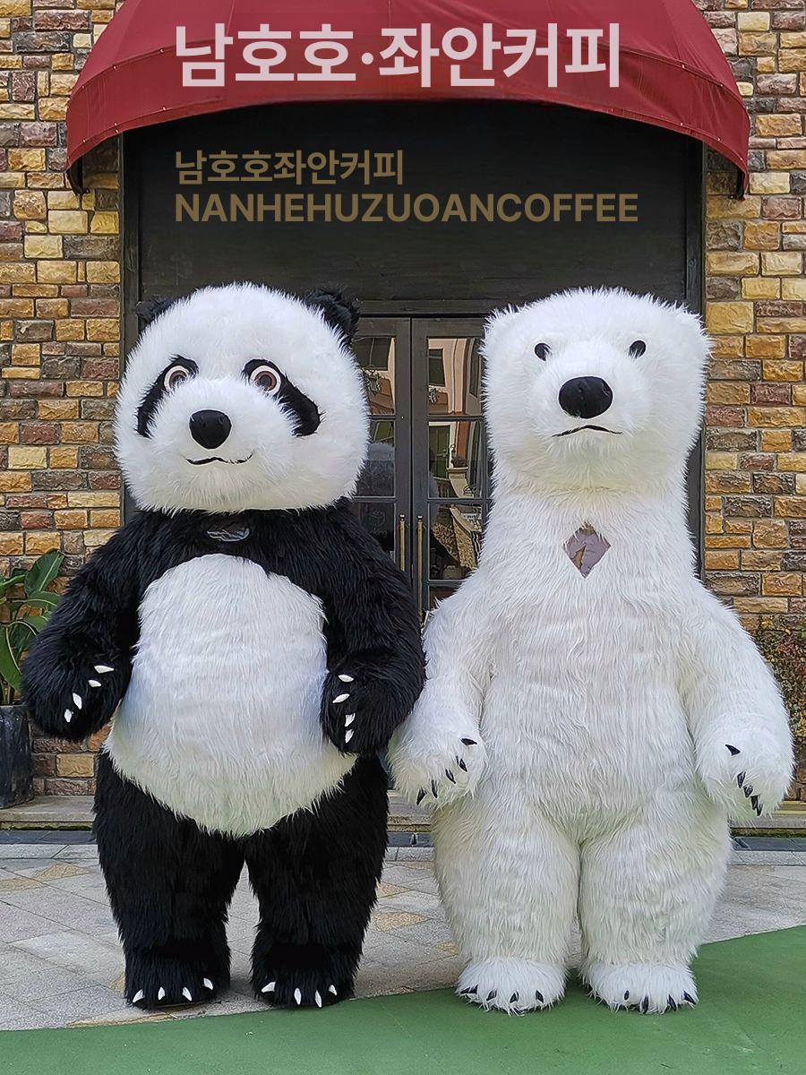 산타 할아버지 인형탈 크리스마스 행사 공기 인형 - 상세 이미지 2