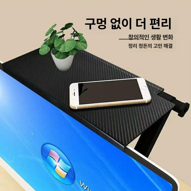 좁은 틈새 책꽂이 철망 메탈 5칸 세로형 슬림 좁은공간 효율적 다용도 공간활용 책장 선반 대형 - 상품 이미지