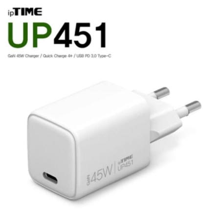 아이피타임 PD ipTIME USB GaN 충전기 UP451 45W