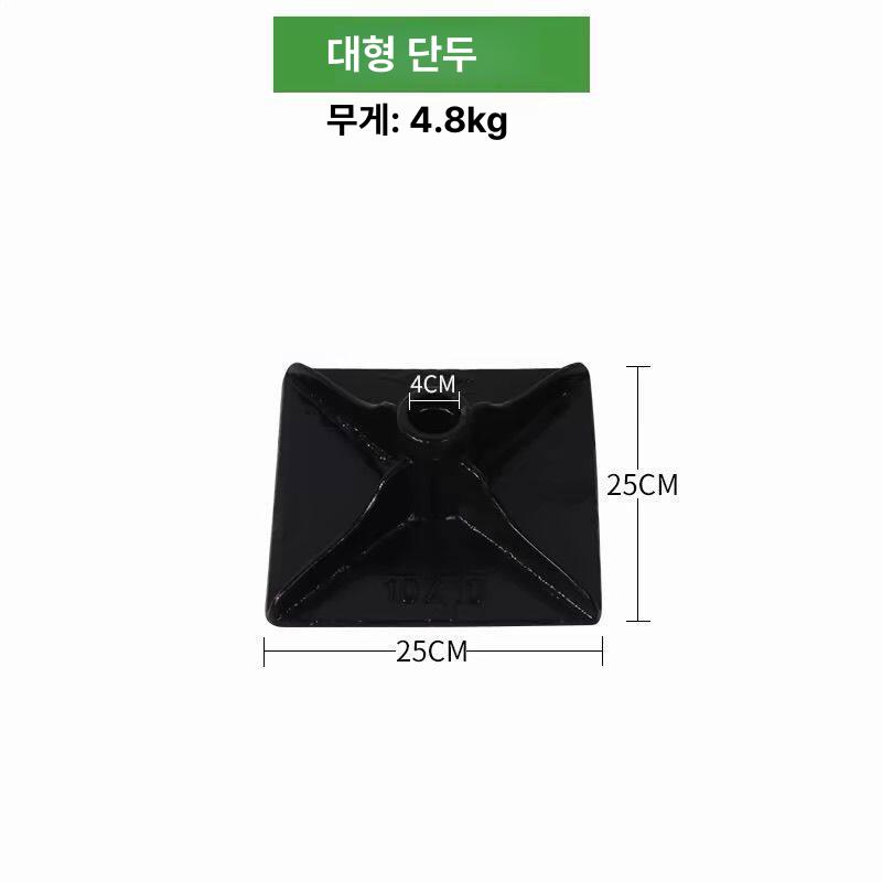 농업용 땅다지기 기초 바닥 다짐 평지 평평한 도구 다짐기 - 상세 이미지 2